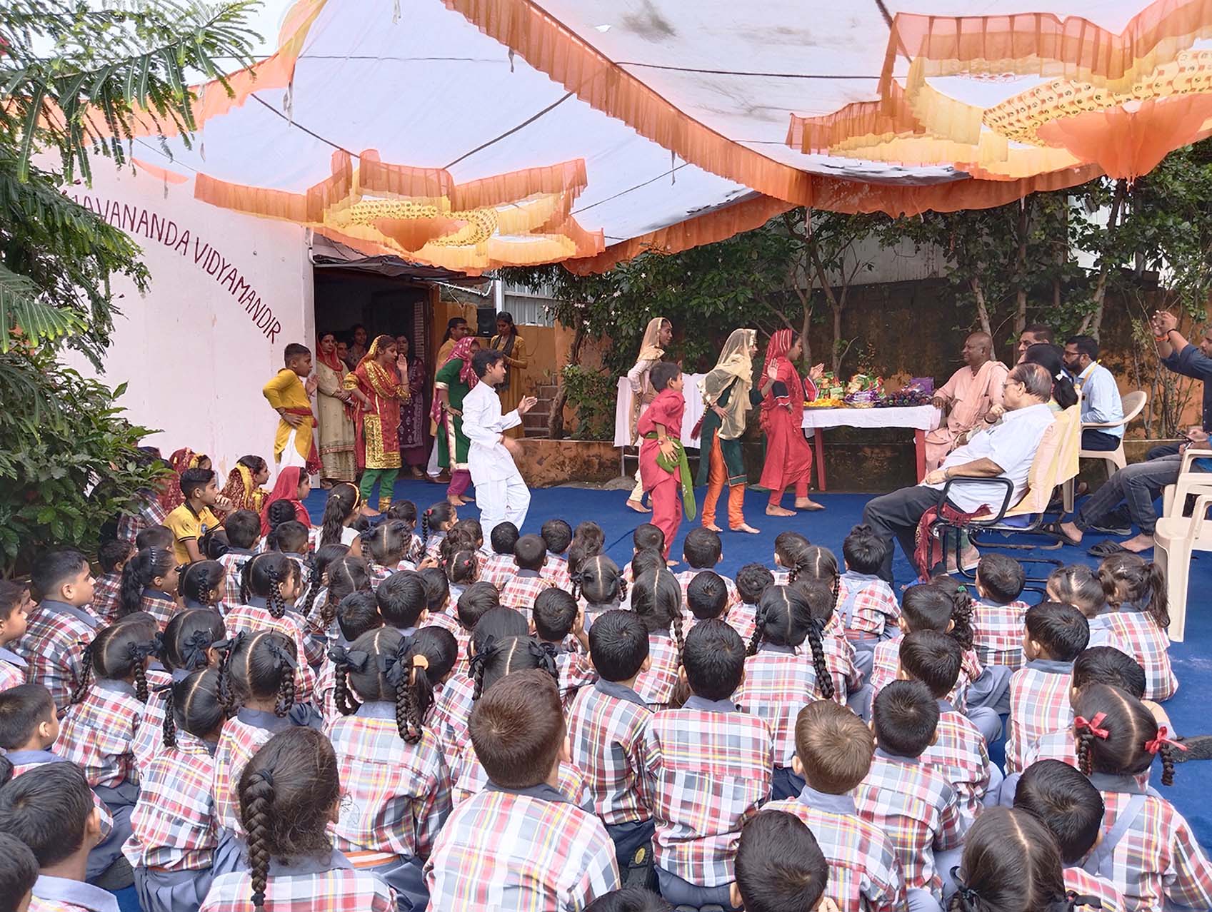 Event Image 1